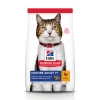Hills Hill’s Feline Mature Adult Kip – Kattenvoer – 1.5 Kg -Huisdierbenodigdheden Winkel 052742023403 1