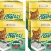 Versele-Laga Extreme Compact Geparfumeerd – Kattenbakvulling – 4 X 7.5 L 1 Versele-Laga Extreme Compact Geparfumeerd – Kattenbakvulling – 4 X 7.5 L -Huisdierbenodigdheden Winkel 1200x891 1